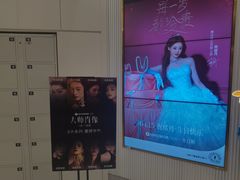 -海马体照相馆(环贸iapm大师爱情店)