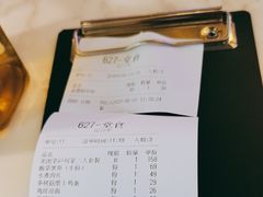 -茅庐川菜(烟台万象汇店)