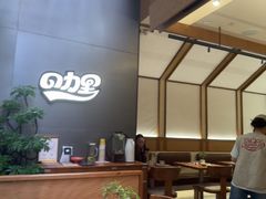 -CURRY YA 熟成咖哩專門店(深圳湾万象城店)