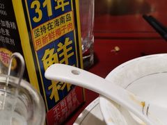 -尹兰楼西北风情餐厅(嘉定店)