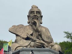 -句容茅山景区