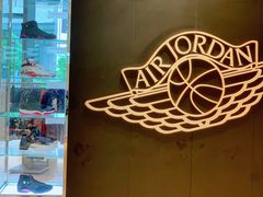 -JORDAN(西塔天环广场店)