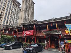 -亮欢寨(凯里总店)