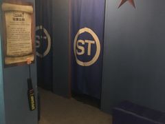 -S Team剧情密室(杭州龙翔桥店)
