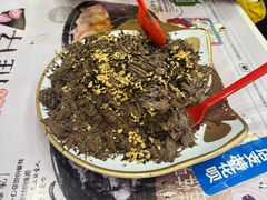 -冰冰酱老味刨冰绵绵冰(中山路总店)