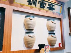 -黑白电视长沙小吃(美林M·LIVE天地东座店)