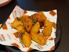 -探鱼·鲜青椒爽麻烤鱼(番禺万达店)
