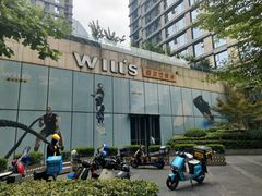 -威尔仕健身(杭州万象城店)