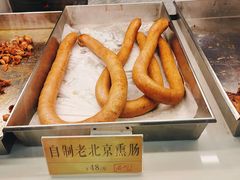 -四季小馆·地道北京小吃(广百店)