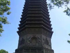 -玲珑塔公园