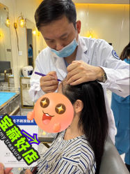 -碧莲盛·不剃发植发