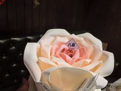 -欢乐十八喜冰淇淋蛋糕(天津南开店)