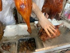 -永兴烧腊