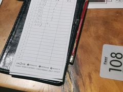 -木屋烧烤(大运店)