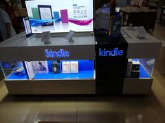 -新华书店(解放路店)