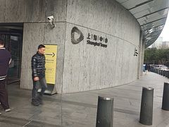 -上海中心大厦