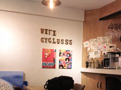 -Cyclus Craft Kitchen薩克思手工厨房