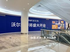 -KK ONE(京基滨河时代店)