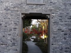 -沈坤状元府景区