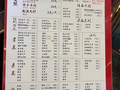 -肥龙火锅(南坪店)