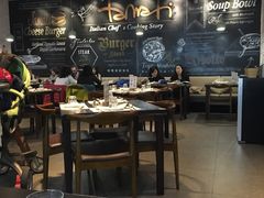 -TAMATI(巴黎贝甜韩式西餐厅店)