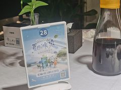 -鸭王烤鸭店(三里河店)