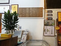 -周大娘牛乳(旧寨古村总店)
