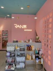-Ran然美甲美睫皮肤管理