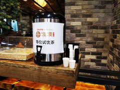 -湊湊火锅·茶憩(新中关购物中心店)
