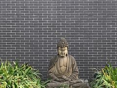 -国际非物质文化遗产博览园