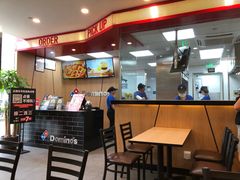 -达美乐比萨(回龙观店)