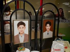 -海马体照相馆(北京apm店)