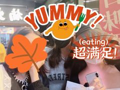 -楠火锅(广州总店)