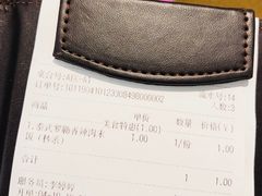 -BossBabe亲子餐厅(金光华广场店)