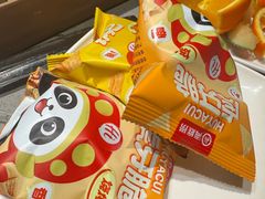 -海底捞火锅(人民广场店)