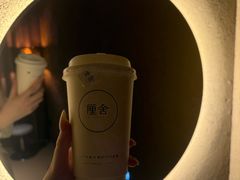 -厘舍SPA(运达店)