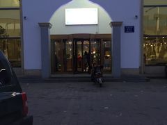 门面-元盛居(生态大街店)