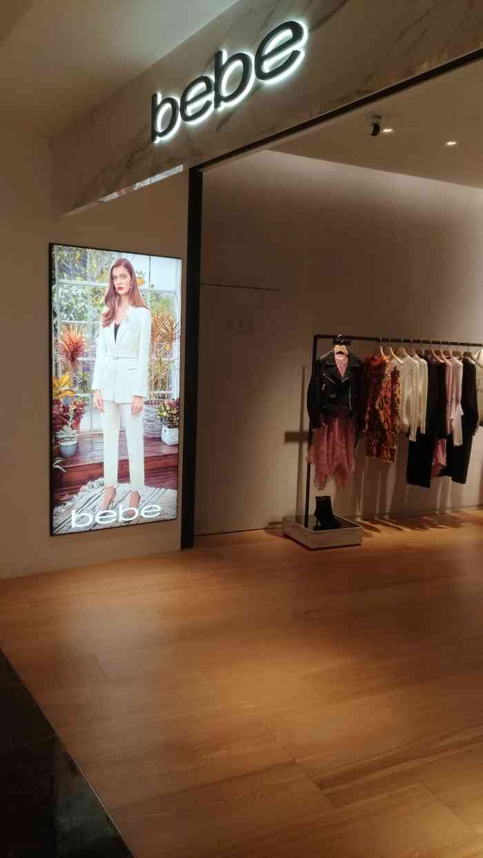 bebe(兴业太古汇店)-"bebe 骨架小的一般中国女孩子xs或者.