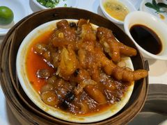 -廣順興(兴华路店)