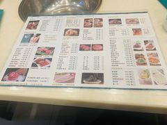 菜单-阳坊胜利涮羊肉(阳坊老店)