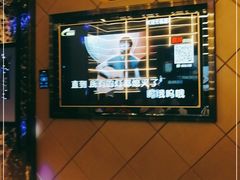 -星璨火吧KTV聚会餐厅(丰庆路店)