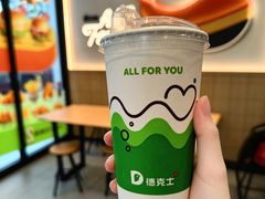 -德克士(北关店)