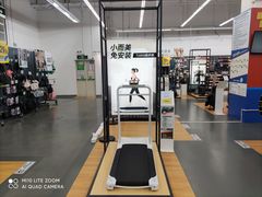 -迪卡侬(袁家岗店)