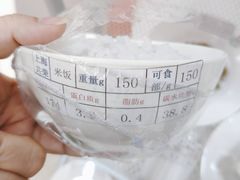 -上海交通大学医学院附属瑞金医院(总院)