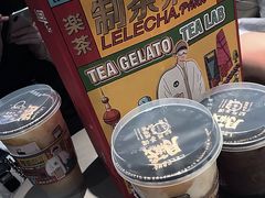 -LELECHA乐乐茶(美罗城店)