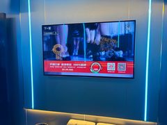 -唱吧麦颂KTV(东胜港悦广场店)