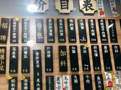菜单-陈八两面家(华孚写字楼店)