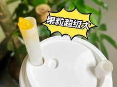 -眷茶(大卫城10楼店)