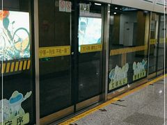 -嘉善路(地铁站)