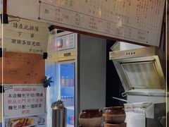 -世记咖啡(氹仔外卖店)